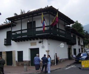 Museo Casa de la Independencia. Fuente: wikimedia.org